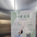 문수반찬카페 | 월정사, 소원을 잘 들어준다는 정멸보궁 상원사, 평창 어라운드 호텔, 주변 맛집 묵사발, 오대산산촌 후기