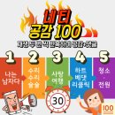 넷티 이미지