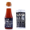 순창야채