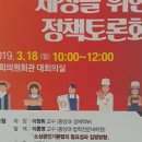 예술광장로 네이버블로그