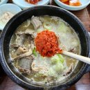 신풍초교 | 경기 김포시 풍무동 : 내장이 푸짐한 순대국 맛집 동원감자탕&amp;묵은지삼겹 식당