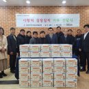 목4동주민센터 이미지