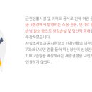 일조여관 네이버블로그