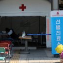 수원-1873 이미지