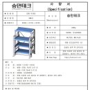 H2155 이미지
