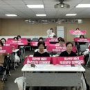 홍천군보건소 이미지