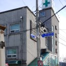 제일소아청소년과의원 이미지