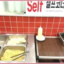 개미집 사상점 이미지