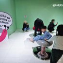 요리조리 흔들의자 이미지