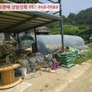 엄천보건진료소 이미지