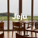 민속해안로 | 제주 #4-3 | 해비치 호텔&amp;리조트 섬모라 : 디너 뷔페 후기(메뉴, 할인, 예약)