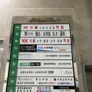 광희한의원 네이버블로그