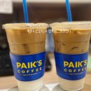 구인한의원 | 간호조무사 병원실습_1차(380시간)