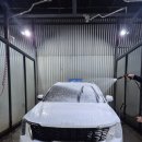 세기셀프세차장 이미지