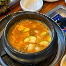 한마음정육식당 김포장기점 이미지