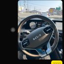 고치고정비소 이미지