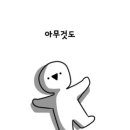 굽네치킨비산동점 이미지