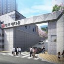 건영토건(주)