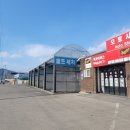 맥과이어스디테일링샵