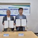 포그니코리아 이미지