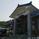 명산동경로당 이미지