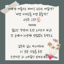 시즌아이PC방 동탄2신도시점 | 평택 피어싱 어디서 할까? 동탄 심스 피어싱 후기🌟