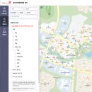 성심약국 | 건강검진, 대장/위 내시경 후기 (금천 우리성심의원)