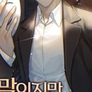 평화상사 이미지