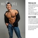 바론메디칼