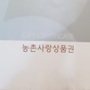 홍삼주유소 이미지