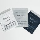 청추나한의원 이미지