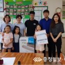 목천지역아동센터 이미지