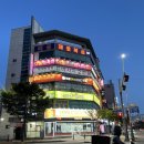 제로복싱 이미지