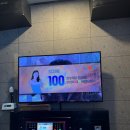 하모니노래연습장 이미지