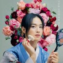 녹두랑전이랑 이미지