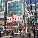 흰바위로 이미지