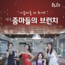 솜리문화예술회관 소공연장 이미지