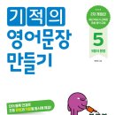 구지초등 네이버블로그