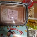 걸작떡볶이외대점 | 서울 외대앞역 맛집 :: 걸작 떡볶이 치킨 후기