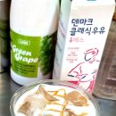 커피왕 삼풍점 이미지