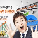 쇼핑몰오픈마켓(심화) 이미지