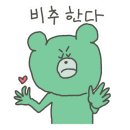 둘리비디오 이미지