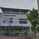 하안2동 주민센터 이미지