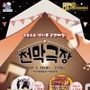 서구-2 이미지