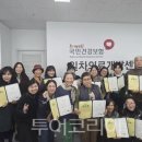 자연과식물원예연구소 이미지