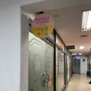 [군포/산본] 바람별 테이블 브라이덜 샤워 내돈내산 후기