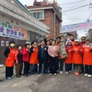 교육촌