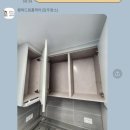 내돈 내산 찐후기 | 입주청소전문업체 행복드림홈케어 후기