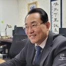일류식물원