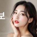 더퍼스트피부과의원 부산본점 네이버블로그